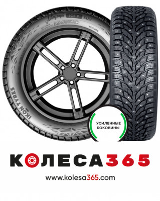 TS72375 Ikon Tyres Autograph Ice 9 SUV 255 55 R20 110 T