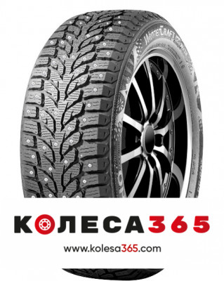 2354173 Kumho WI32 205 70 R15 96 T