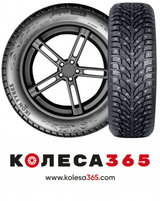 TS72221 Ikon Tyres Autograph Ice 9 235 45 R18 98 T