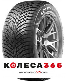 2165463 Kumho HA31 205 60 R15 91 H