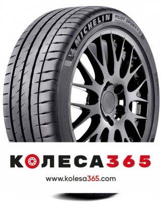 139556 Michelin Pilot Sport 4 S 245 45 R20 103 Y